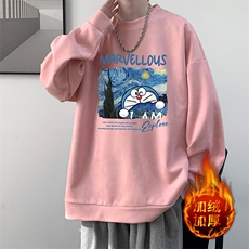 粉色加绒款
