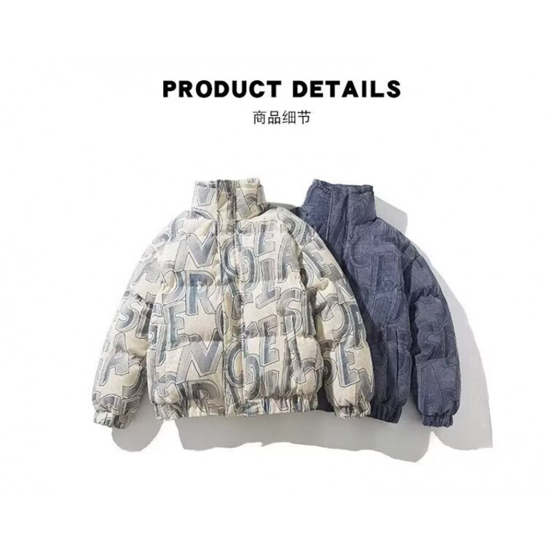 灯芯绒棉服男冬季棉袄加厚棉衣宽松潮牌休闲面包服图片