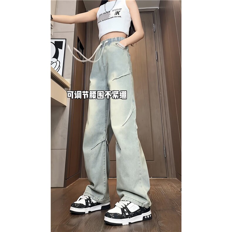 K1225-特p38-控68 oversize cleanfit折皱牛仔裤直筒裤老爹裤长裤图片