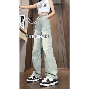 K1225-特p38-控68 oversize cleanfit折皱牛仔裤直筒裤老爹裤长裤图片