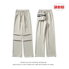 灰色