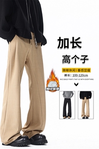 加长高个子男裤子休闲直筒西裤垂坠感190cm115微喇裤弯刀KZ064P50图片