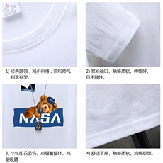 TX3247-P25纯长袖t恤男大码圆领打底衫体恤展架，男装T恤，电商A040A