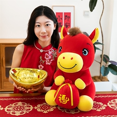 2026马年吉祥物公仔马到成功玩偶生肖马毛绒玩具公司年会礼品现货