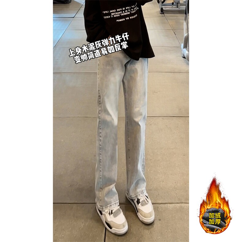 B221ins高街修身微喇弹力牛仔裤LK24377-特P38控68加绒P48控88,男装牛仔裤,电商B221