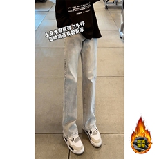 B221ins高街修身微喇弹力牛仔裤LK24377-特P38控68加绒P48控88，男装牛仔裤，电商B221
