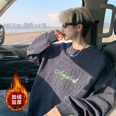 ！2025秋冬男士加绒加厚保暖圆领卫衣潮牌长袖WY35JR特P45，男装棉衣，电商B220