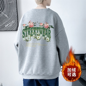华夫格！2023秋冬新款男士圆领卫衣百搭长袖T恤HWY17P30加绒P40图片