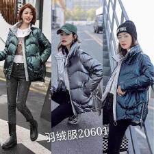 亮皮羽绒服，女装羽绒服，依水云阁