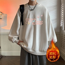 米白色加绒款