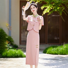 朱雀记粉色旗袍敬酒服新娘新款订婚礼服裙套装新中式结婚便装无袖，女装套装/套裙，布芭啦