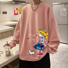 粉色