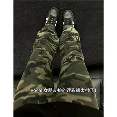 xz905-Z091#P65-高街水洗微喇牛仔裤，男装牛仔裤，星座905