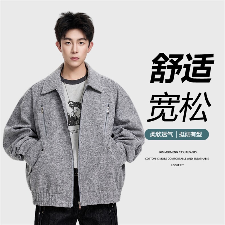 得物二开美式高街潮牌设计感夹克外套男2025秋季新款JK1225-P108,男装夹克,星座1103-3