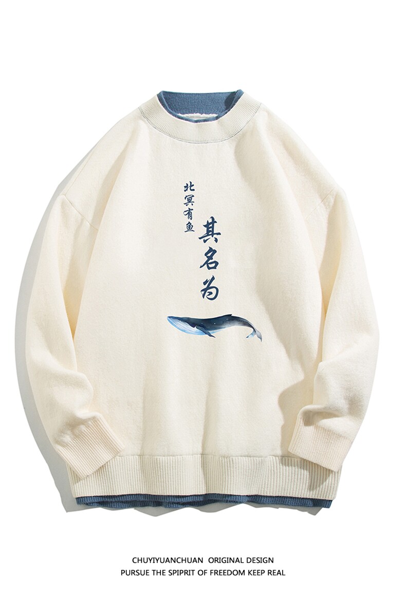 控78假两件毛衣男大码加绒针织衫男毛线衣M80261-P55加绒P70,男装针织衫/毛衣,电商A040A