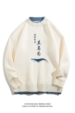 控78假两件毛衣男大码加绒针织衫男毛线衣M80261-P55加绒P70，男装针织衫/毛衣，电商A040A