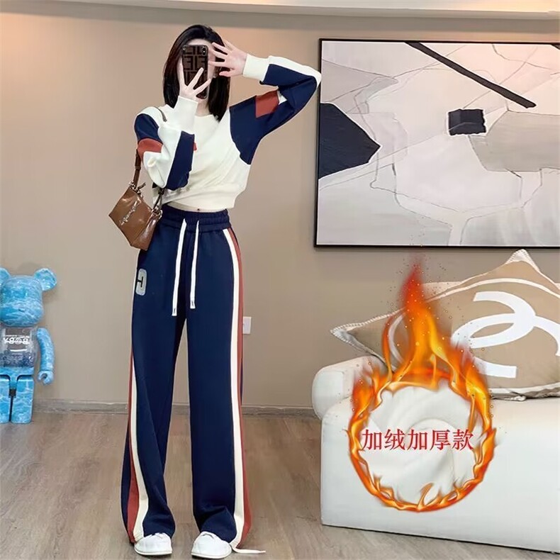 现货加绒运动服套装女秋冬新款休闲时尚卫衣阔腿裤两件套洋气,男装休闲套装,星座1210-1