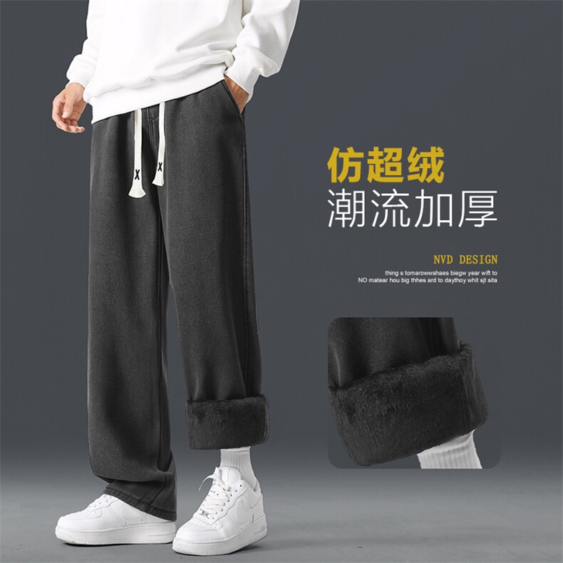 美式高街ins潮牌牛仔裤男士秋冬季直筒阔腿休闲裤JRK828-特批-47,男装休闲裤,星座718-1