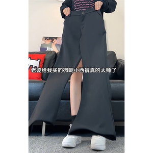 男款夏季薄款微喇叭西裤潮牌休闲裤 8029-P40图片
