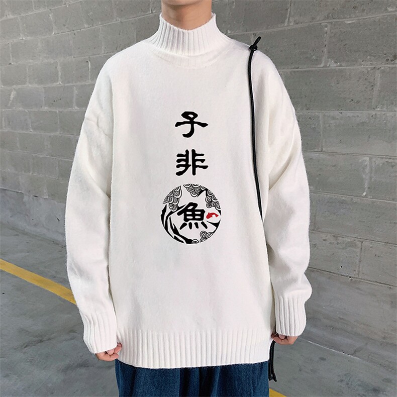 M18070-P45加绒款-P65半高领毛衣男士大码针织衫男毛线衣男,男装针织衫/毛衣,电商A040