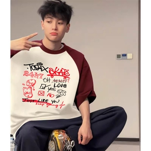 抖音得物高品质二开240克宽松纯棉美式潮牌插肩袖拼接短袖T恤图片