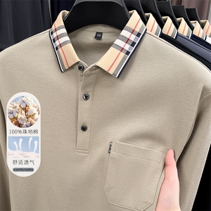 POLO衫男士长袖t恤翻领春季纯棉新款中年商务休闲纯色宽松上衣