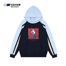 浅蓝色拼藏青