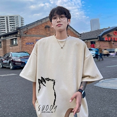 杏色