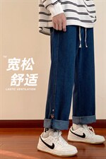 秋季新款港风红地板牛仔裤微弹宽松简约直筒牛仔DK7912-P50控68，男装牛仔裤，星座717