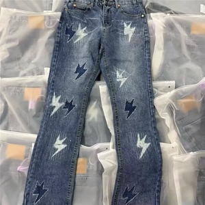 美式解构拼接双腰头破坏牛仔裤男女cleanfit直筒显瘦情侣微喇裤子图片