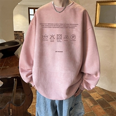 藕粉色