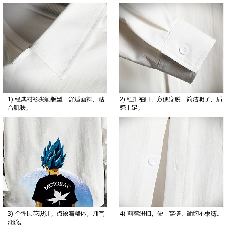 CS15154-P38长袖衬衫男士大码宽松衬衣男寸衫男寸衣,男装衬衫,电商A040A