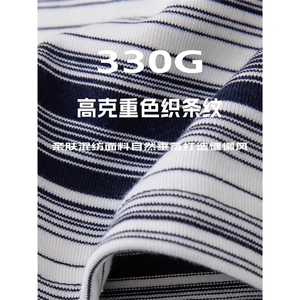 夏季日系垂感经典情侣色织条纹短袖复古T恤男女图片