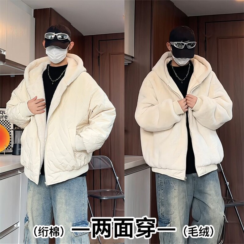 MY5095/P110双面穿座山雕男女加厚保暖毛绒棉衣连帽大码外套棉服,男装棉衣,电商A141