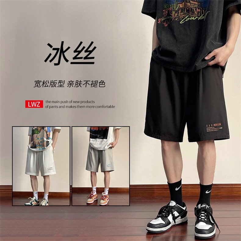 休闲运动风百搭潮流五分短裤DK518-特批16,男装休闲裤,星座718-1