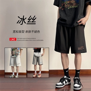 休闲运动风百搭潮流五分短裤DK518-特批16,高帮运动鞋蓝色怎么搭配衣服好看吗图片