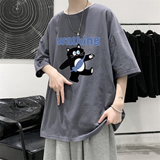 灰色