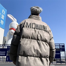 立领棉衣外套男冬季美式复古短款棉服潮牌宽松DW161-P88，男装棉衣，星座1109-3