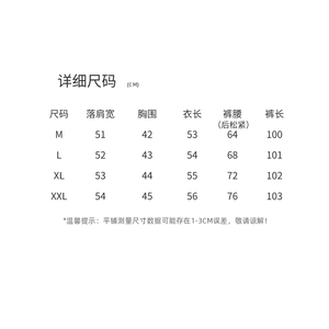 t恤阔腿裤两件套装裤女夏2026新款休闲气质高级感减龄时尚一整套图片