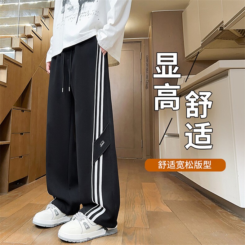 2025港风潮流工装宽松松紧速干伞兵裤男,男装工装外套,星座505-2（原电商A260-1)