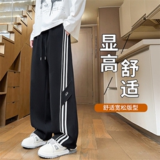 2025港风潮流工装宽松松紧速干伞兵裤男，男装工装外套，星座505-2（原电商A260-1)
