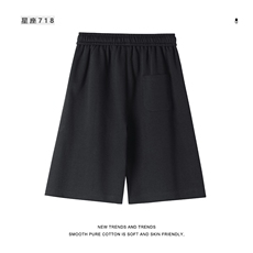 夏季新款小众透气休闲短裤运动显高直筒裤XD1721特批35，男装休闲裤，星座718