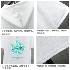 LD54170-P45连帽短袖t恤男大码胖子带帽五分袖中袖展架，男装T恤，电商A040A