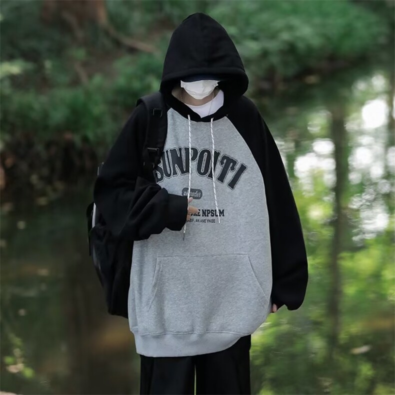 美式连帽卫衣男春秋季新款潮牌高街宽松百搭休闲外套WY221-P42,男装卫衣,星座1008