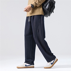 秋季原色直筒牛仔裤男2025潮流宽松垂感纯色百搭休闲长裤H902-P55，男装牛仔裤，星座509