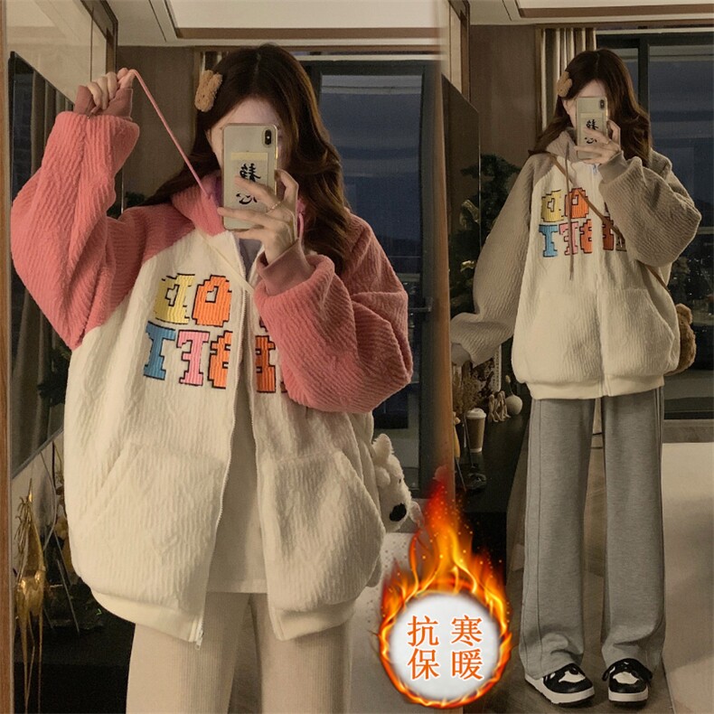 拼色羊羔毛外套冬季2025新款加棉加厚休闲带帽减龄棒球服C485-130图片