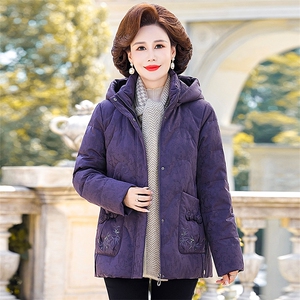 2026新款中老年人女装妈妈羽绒服时尚洋气加厚保暖冬装外套图片