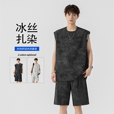 特批P48无差价夏季扎染字母刺绣大码冰丝背心短裤两件套男TZ5146，男装休闲套装，电商A001-1
