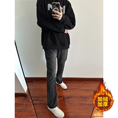 黑色加厚加绒