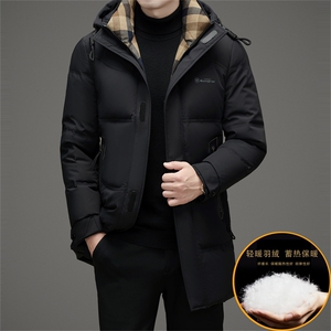 冬款御寒白鸭绒羽绒服长款时尚保暖潮服连帽商务高级外套男图片